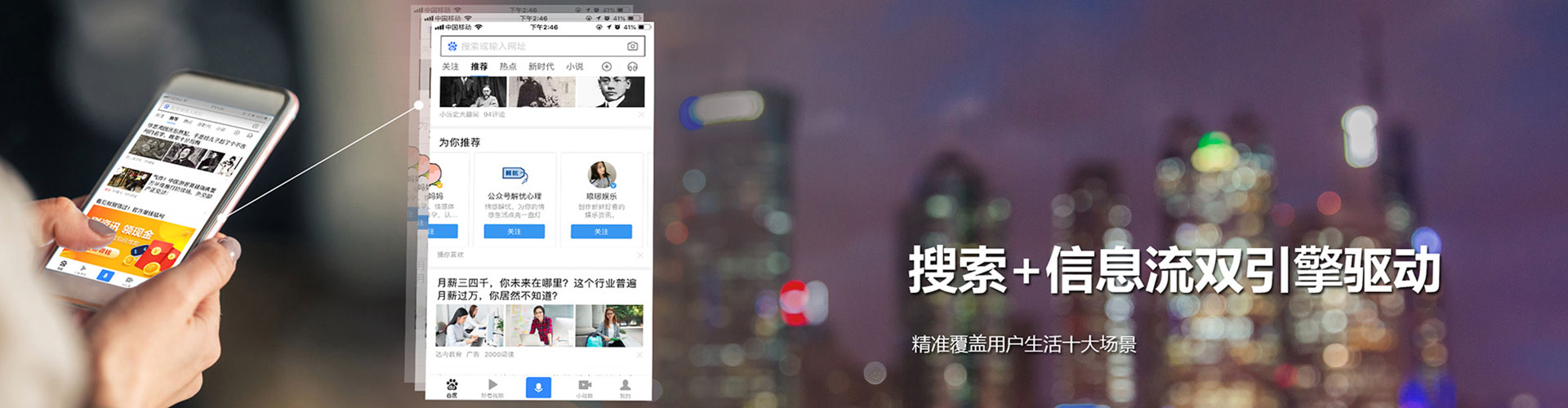 尼勒克百度竞价代理